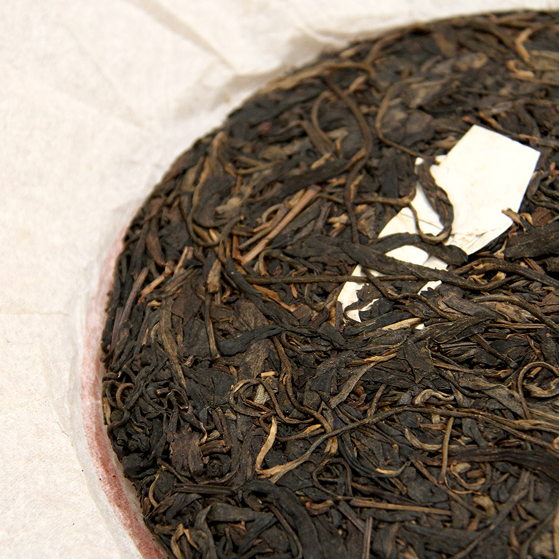 中茶牌圆茶2007年珍藏版普洱生茶  老茶中期茶 云南七子饼茶380克 - 图1