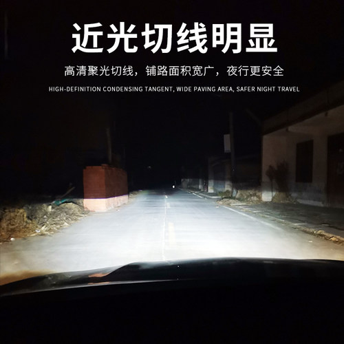 奥迪A6L A4L A7 A8 A5 Q3 Q5 Q7 Q5L专用氙气灯泡D3S超亮疝气大灯 - 图0