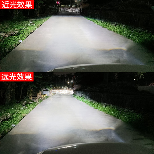 汽车氙气灯泡HID双光海啦5透镜专用D2H HC21 9012拇指疝气大灯65W - 图0