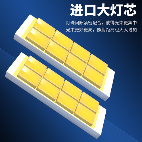 高尔夫7led大灯改装7.5代高6奔驰灯泡专用H7近光远光h15众迈特威 - 图1
