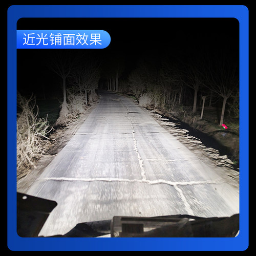 24V货车LED大灯H1H7H3超亮300W聚光H4远近光一体改装强光前大灯泡 - 图0