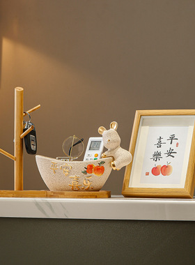 玄关鞋柜钥匙收纳摆件