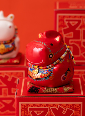 2026新年暴富马上有钱陶瓷可爱摆件办公室桌面装饰品送朋友礼物