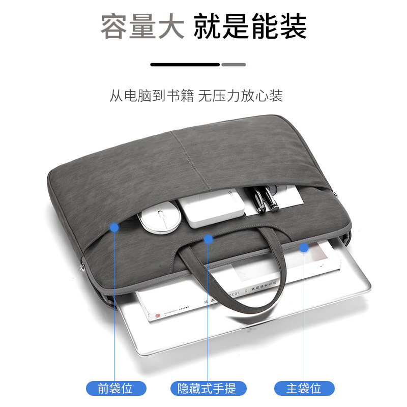 手提包男士商务包13.3女寸电脑包 卡弗派男士包袋