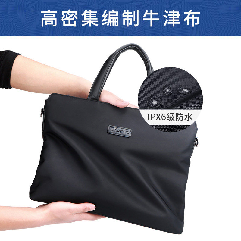 手提包男牛津布潮横款办公帆布包 卡弗派男士包袋