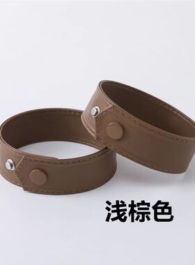 宽袖口软皮风衣束带绑带百搭束带子配件装饰大衣手腕带软面配件