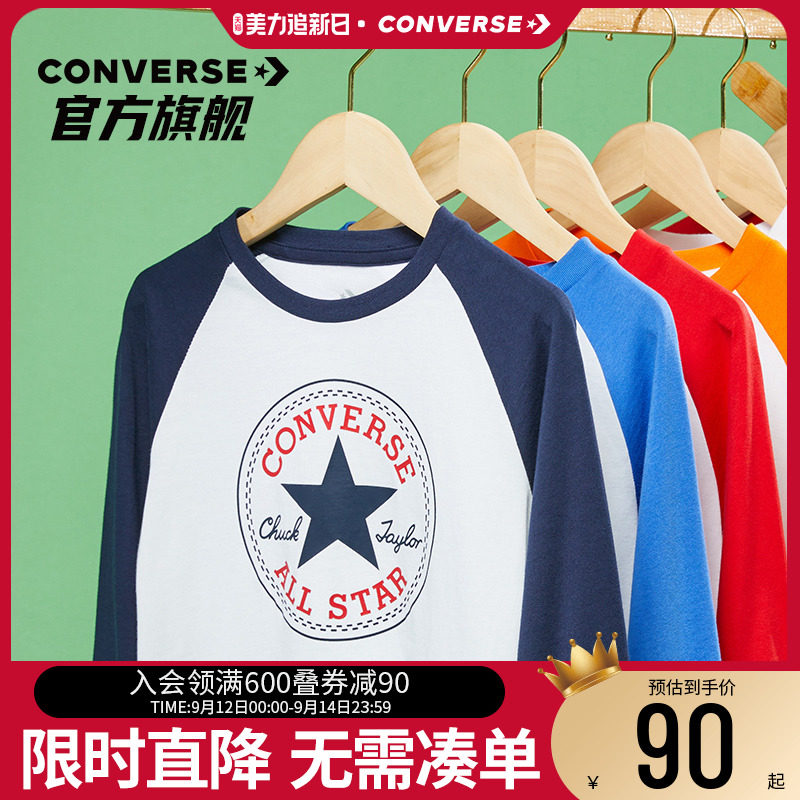 匡威儿童装男童2022春秋款纯棉t恤 converse童鞋T恤