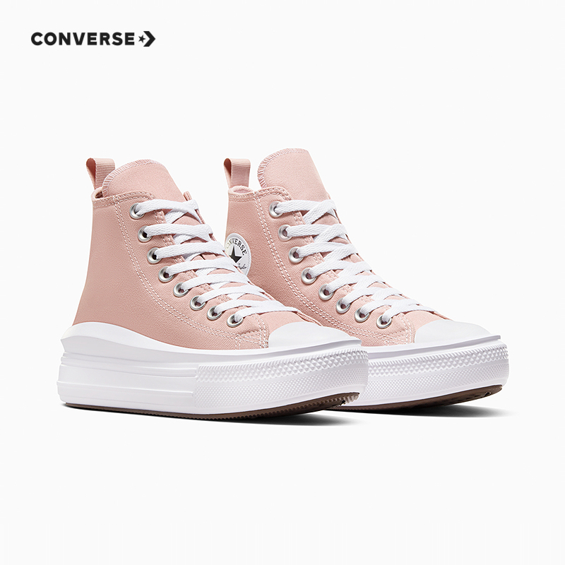 CONVERSE匡威儿童鞋女童2024夏季新款大童系带高帮帆布鞋A08745C - 图1