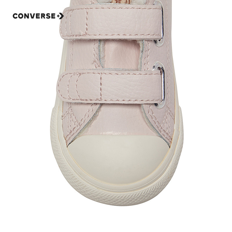 匡威儿童装运动休闲鞋24冬季新款女童小童加棉魔术贴鞋子A09265C,淘宝优惠券,粉丝福利购,淘宝优惠卷