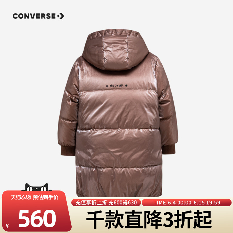 Converse匡威儿童装男童羽绒服中长款2023新款中大童加厚冬装外套