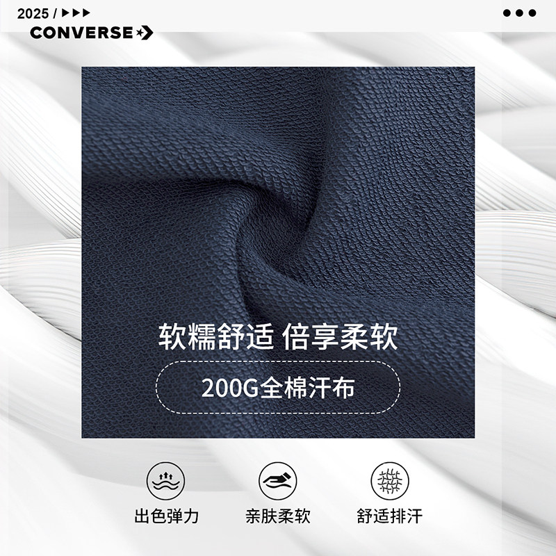 匡威童装男童卫衣2025学院风冬季纯棉上衣印花简约中大童打底衫