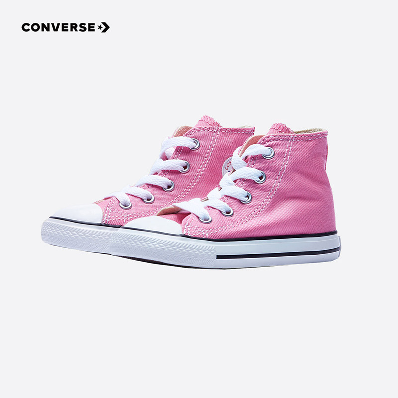 Converse匡威童鞋旗舰婴童冬款男女童鞋子夏季儿童高帮帆布鞋,淘宝优惠券,粉丝福利购,淘宝优惠卷