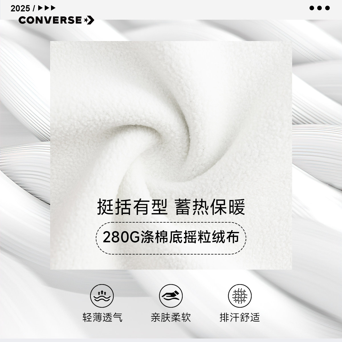 天降25%！匡威男童长裤冬季新款中大童加绒