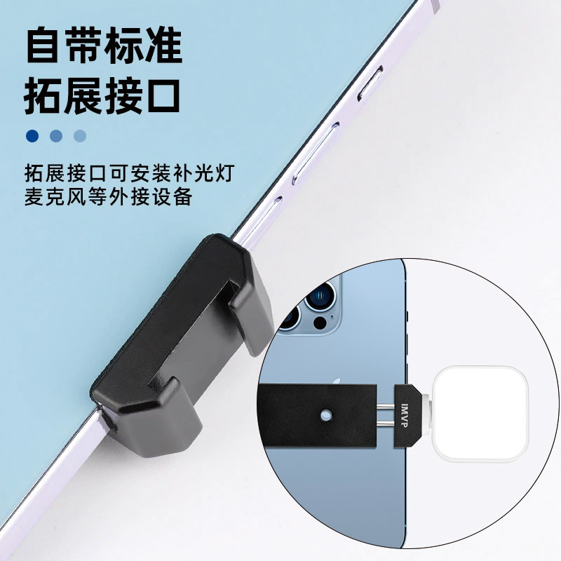 全金属双机位手机架双手机直播支架汽车4S店车展抖音直播多机位补光灯网课桌面拍摄手持三脚架户外可伸缩自拍