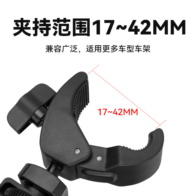 适用影石Insta360 Ace Pro骑行运动相机骑行支架gopro头车管夹子固定支架自行车单车摩托车山地车摄影配件 - 图2