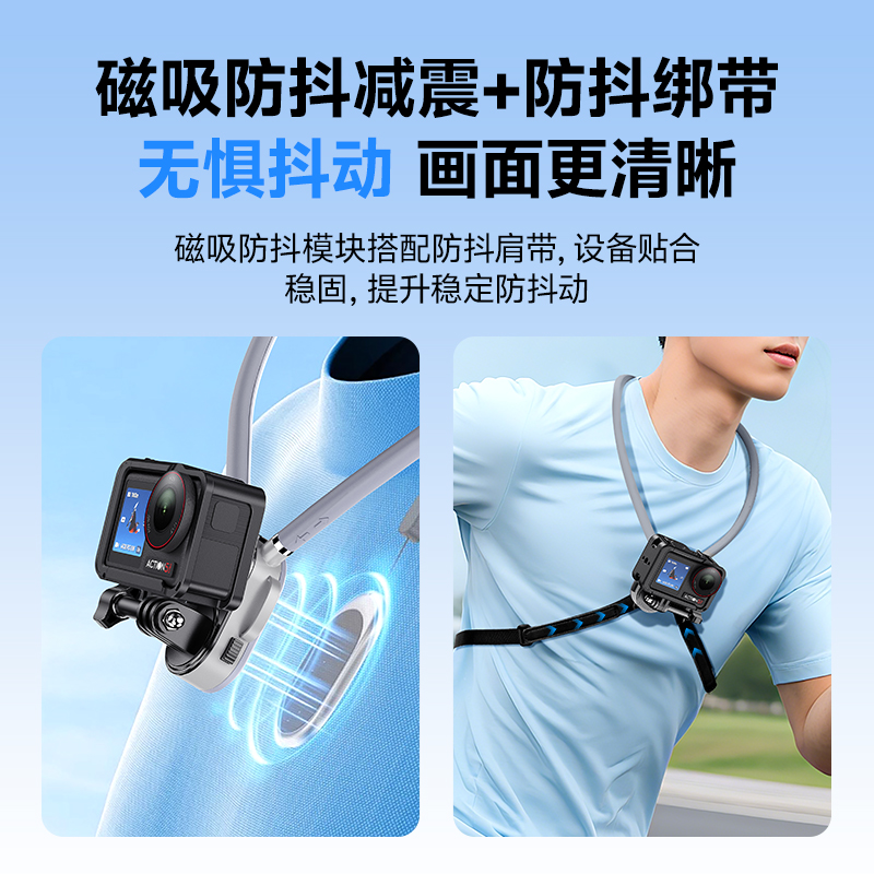挂脖支架带GoPro转接底座适用影石Insta360GO3S拇指相机第一人称视角横竖拍摄vlog胸前骑行钓鱼户外固定配件 - 图2