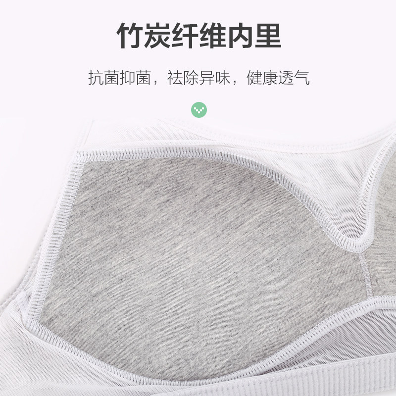 少女内衣女无钢圈薄款小胸聚拢运动吊带背心抹胸式一体裹胸文胸罩,淘宝优惠券,粉丝福利购,淘宝优惠卷