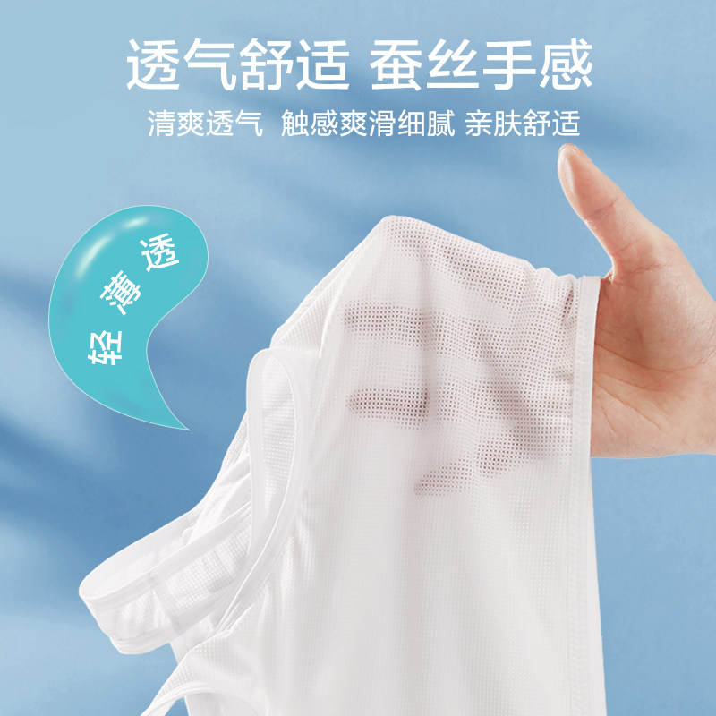 少女小背心高中学生青春发育期文胸 bilim百伶百俐文胸