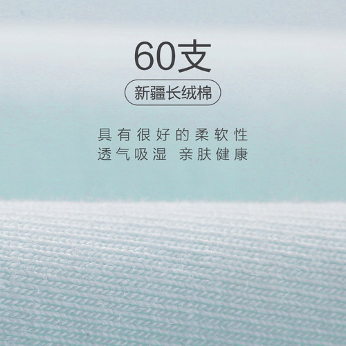 百伶百俐青春发育期初中小学生小背心少女内衣女大童内穿文胸 - 图0