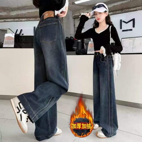 女童加绒裤子冬季加厚2025新款中大童直筒阔腿牛仔秋冬儿童直筒裤 - 图0