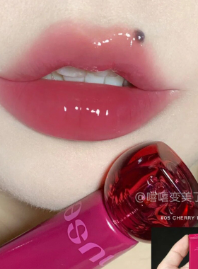 Nuse丽珠果漾唇蜜精华玻璃唇釉女