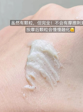 beplain碧菲音绿豆洗面奶绵密
