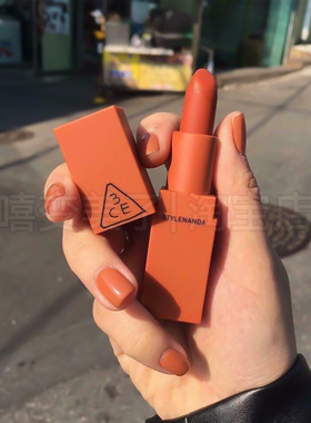 3ce口红南瓜脏橘色唇釉哑光丝绒