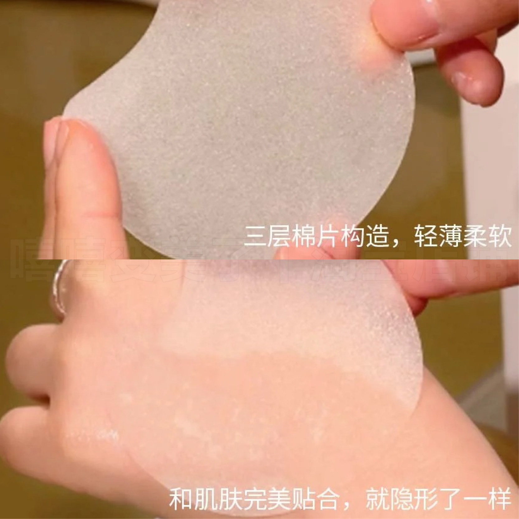 宋智雅推荐SKIN1004理肤天使精华湿敷棉片舒缓清洁积雪草面膜,淘宝优惠券,粉丝福利购,淘宝优惠卷