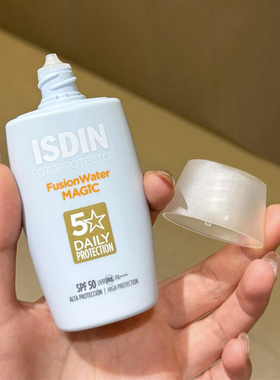 isdin怡思丁小蓝瓶双抗防晒霜