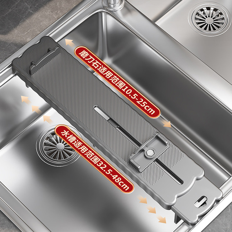 新款磨刀石固定支架家用菜刀水池水槽专用磨刀架防滑底座磨刀神器,淘宝优惠券,粉丝福利购,淘宝优惠卷