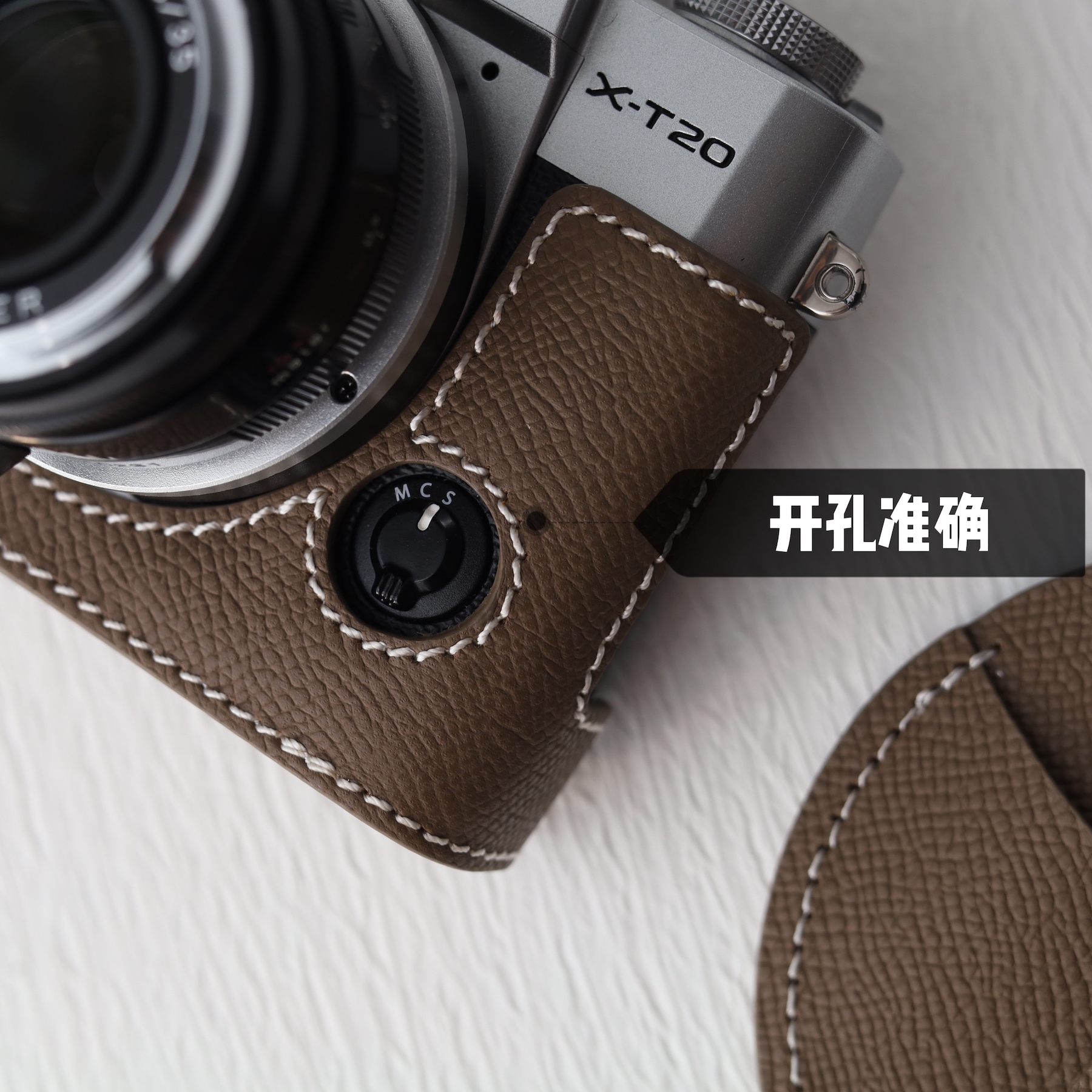 富士XT4/XT30/XT4/XS20真皮手作皮套保护套底座相机包头层牛皮-图0