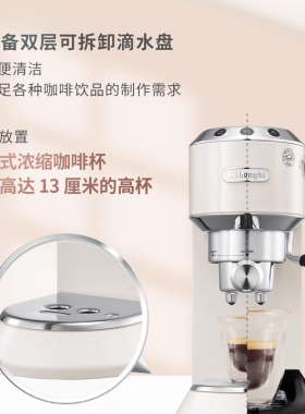 德龙家用手动小型半自动咖啡机