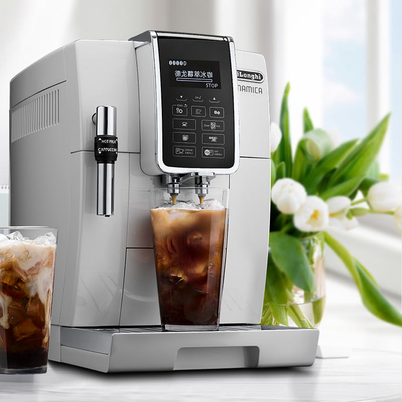 delonghi/德龙 D5 W全自动咖啡机进口家用意式小型现磨中文办公室 - 图0