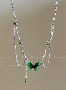 生如夏花~绿色蝴蝶流苏项链女氛围感2025新款锁骨链小众气质配饰