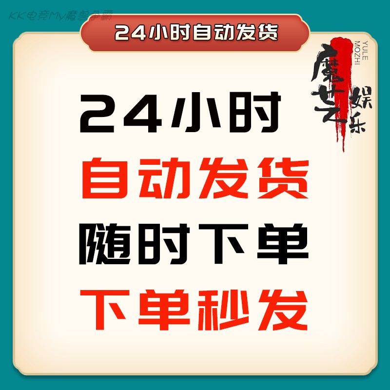 kk/11/浩方/09/sky平台 魔兽争霸3:冰封王座1.20-1.27 下载不限速 - 图1