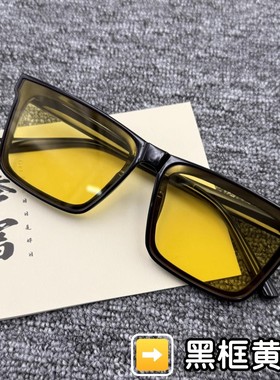 2025新款高级感网红太阳镜