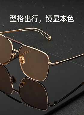 男女开车防紫外线遮阳太阳眼潮