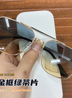 欧美大框复古时尚墨镜