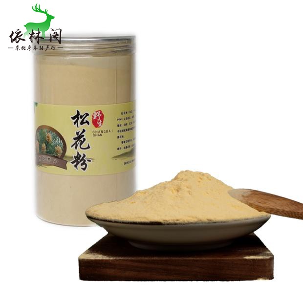 半斤长白山野生东北松花粉原粉天然马尾松食用非破壁未破壁250g-图3