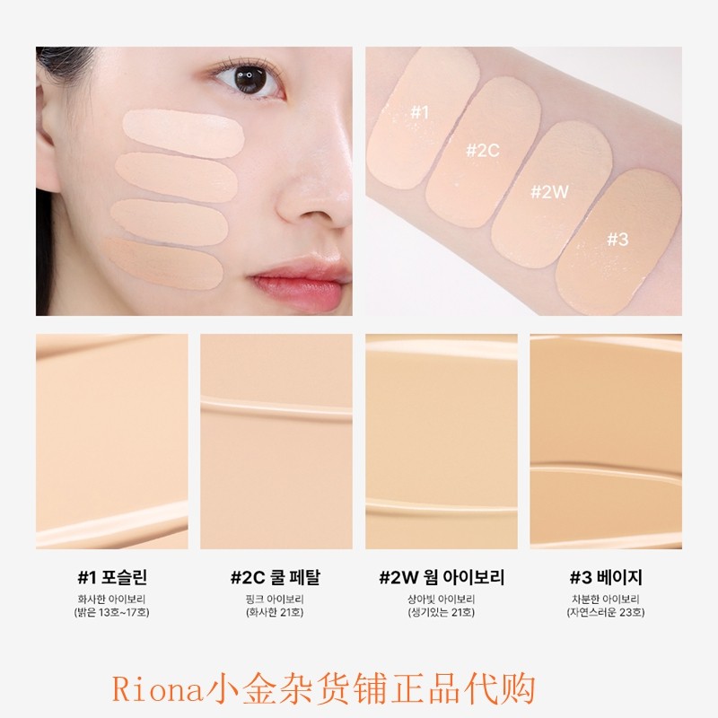 斑点痘印遮瑕好控油 韩国涂酷too cool for school气垫BB霜粉底液,淘宝优惠券,粉丝福利购,淘宝优惠卷