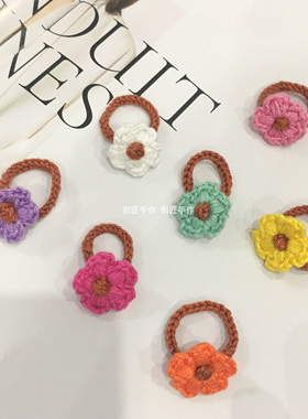 手工编织花朵戒指 可爱彩色小花指环 创意毛线针织戒