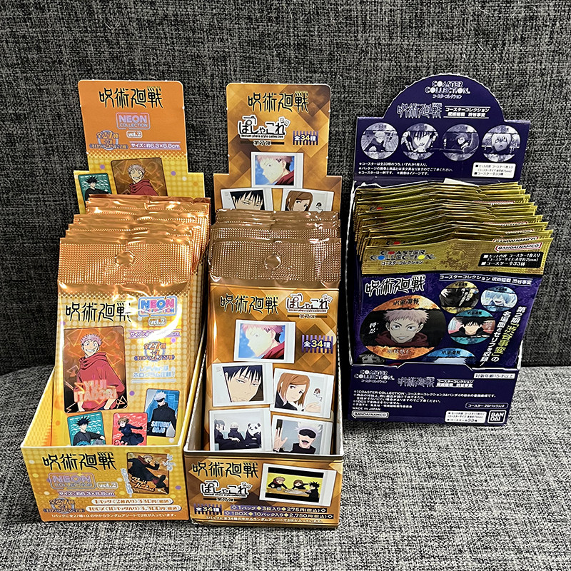 [新春巨惠现货]排球少年 咒术 偶像梦幻祭 相卡拍立得 收藏卡日谷,淘宝优惠券,粉丝福利购,淘宝优惠卷