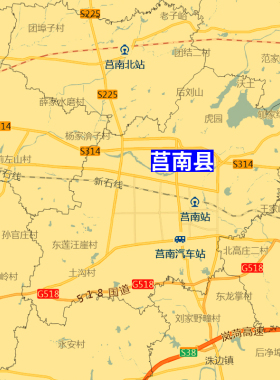 新款临沂市行政区划地图办公室挂画高清大尺寸可定制电子版城区图