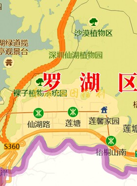 新款深圳市行政区划地图办公室挂画高清大尺寸可定制电子版城区图