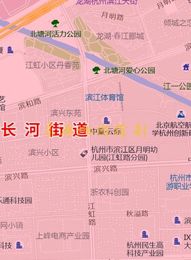 新款滨江区地图办公室挂画可定制