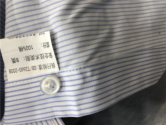 신상품 여름 남성 정장 반소매 셔츠 블루 스트라이프 코튼 비철 부드럽고 편안한 비즈니스 슬림