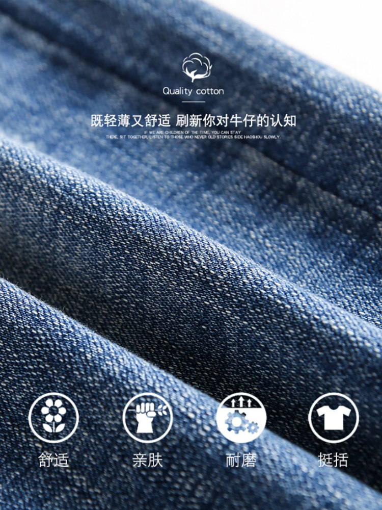 外穿春秋款直筒阔腿裤潮妈孕妇裤子 沐月母婴孕妇阔腿裤