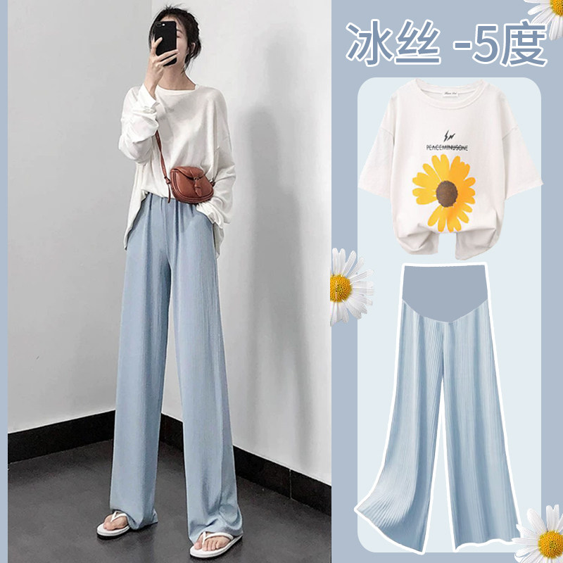 孕妇夏装外出时尚款夏季网红裤子 沐月母婴套装