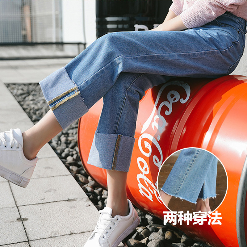 直筒阔腿裤外穿宽松潮妈孕妇裤子 沐月母婴孕妇阔腿裤