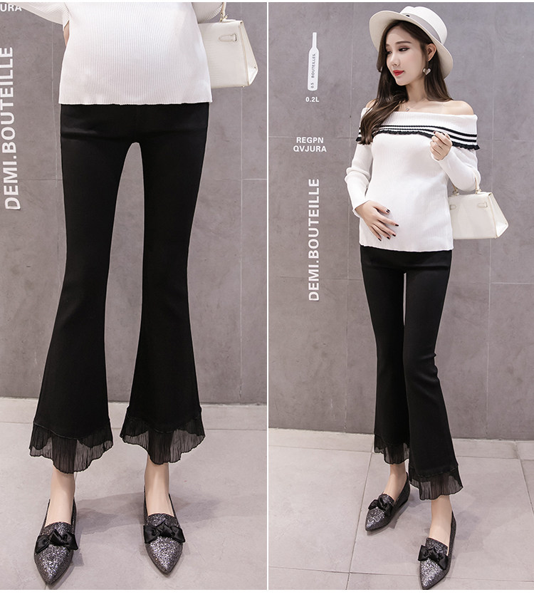 春秋款外穿潮妈打底喇叭孕妇裤子 沐月母婴孕妇打底裤